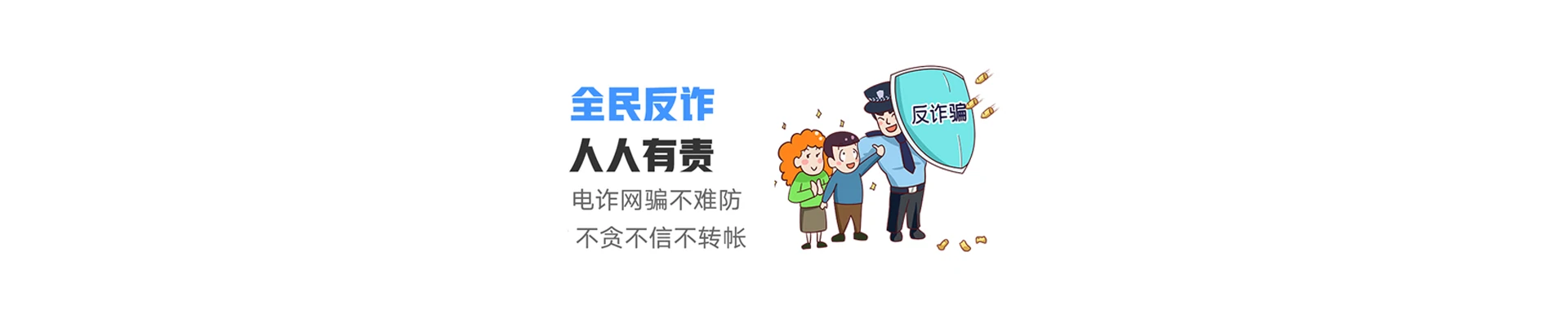 烟台高新技术产业开发区联通宽带